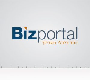 news_BizPortal